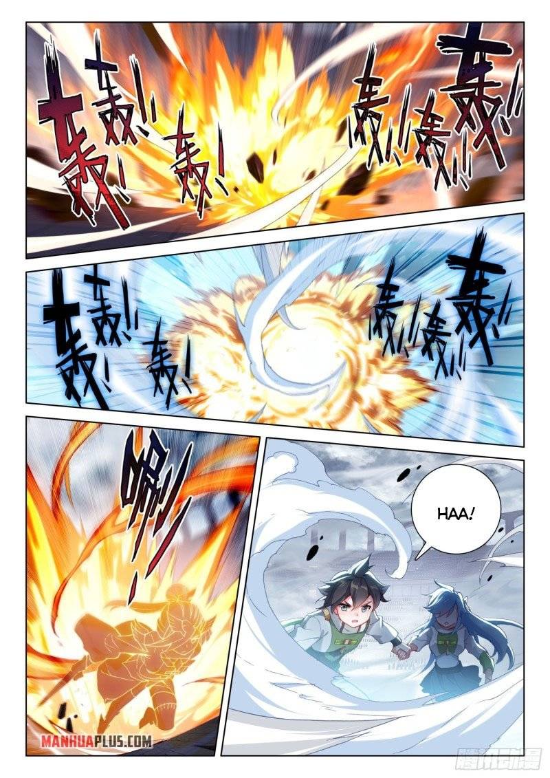 Page 3 of Chapter 241
