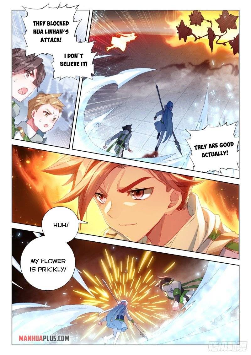 Page 4 of Chapter 241