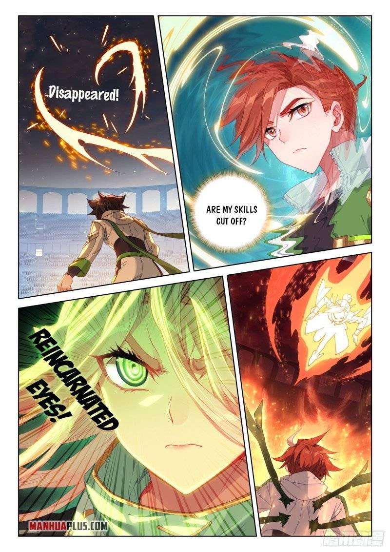 Page 6 of Chapter 241