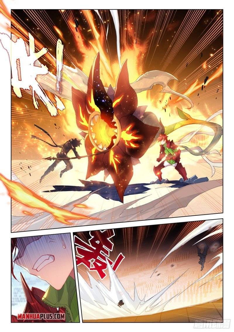 Page 3 of Chapter 241.5