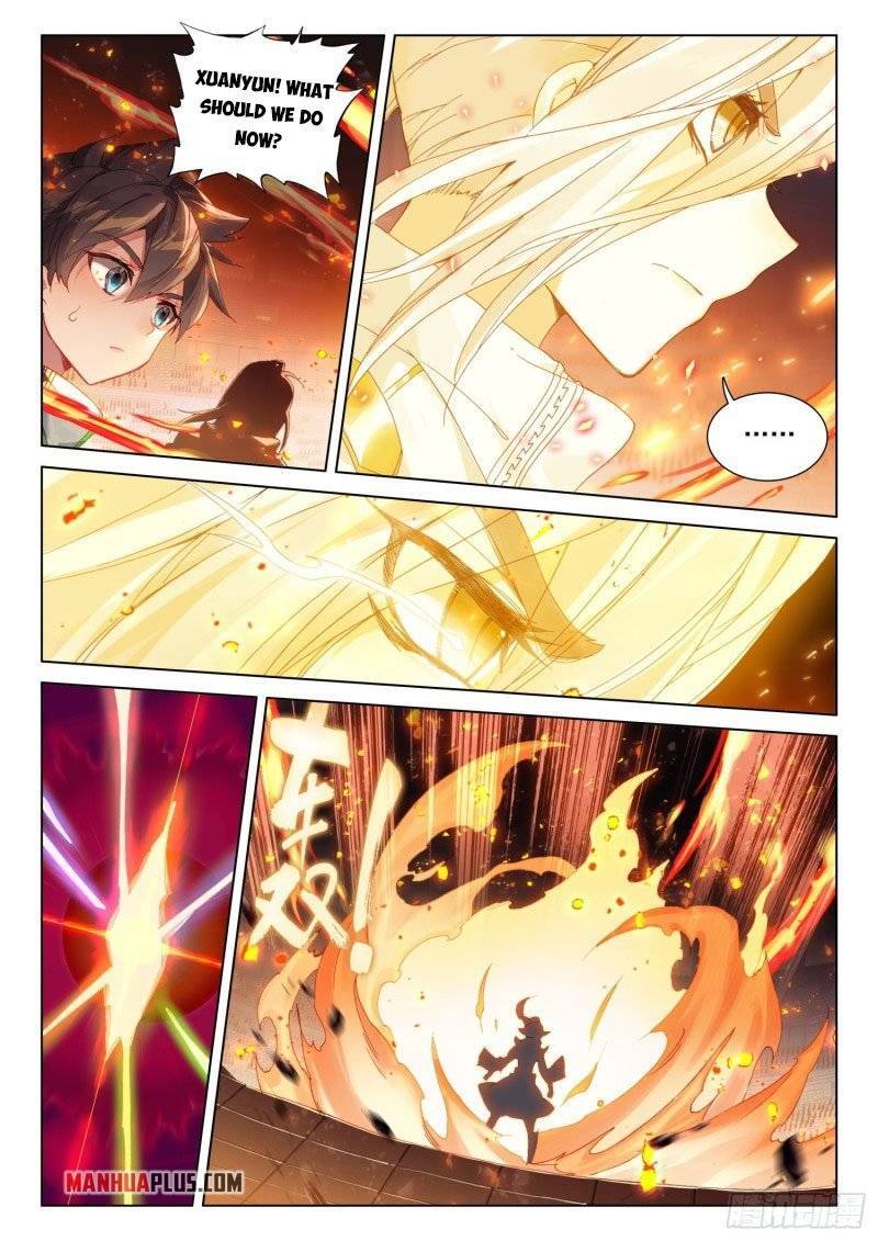 Page 6 of Chapter 241.5