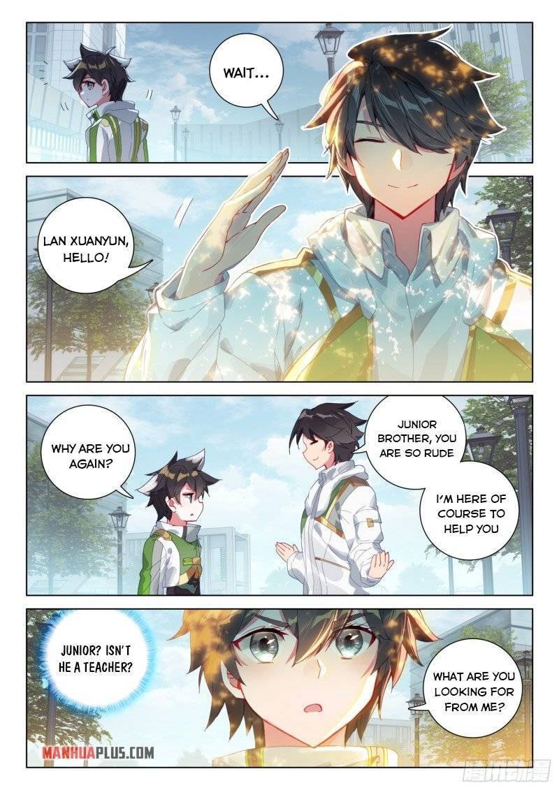 Page 7 of Chapter 242.5