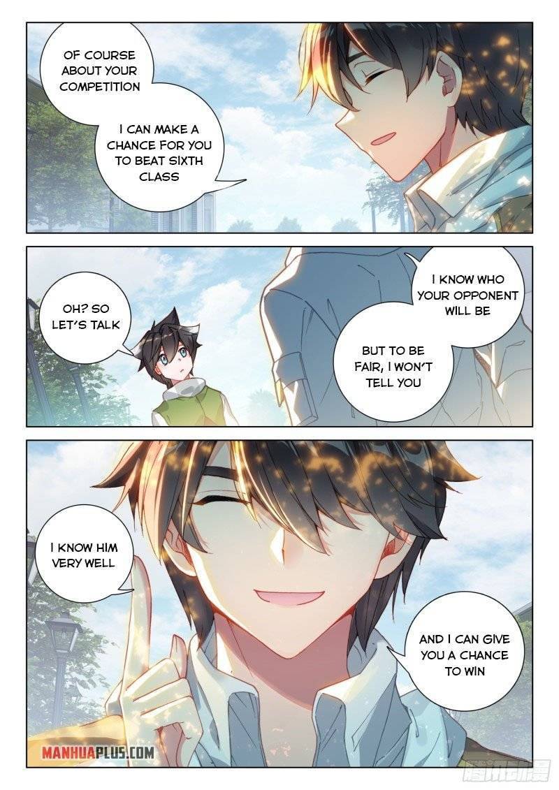 Page 8 of Chapter 242.5