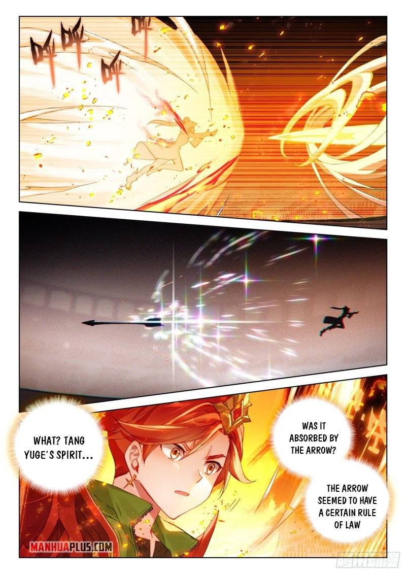 Page 1 of Chapter 242