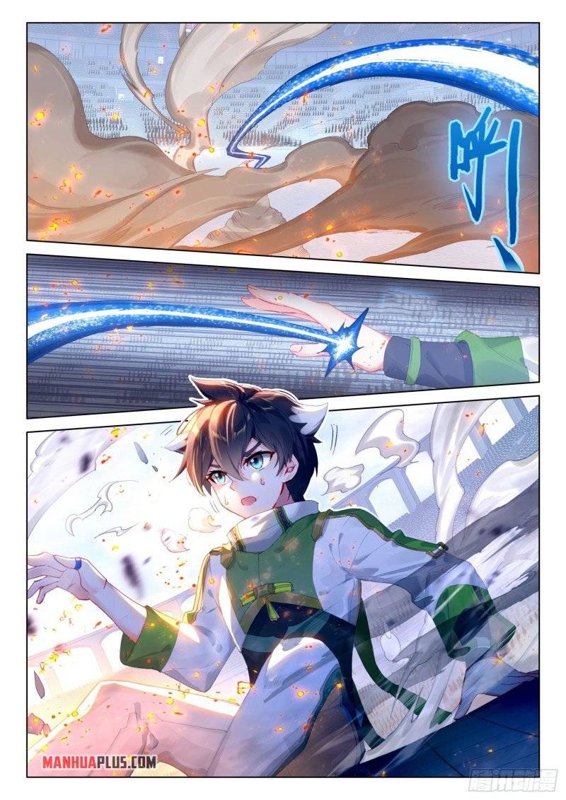 Page 5 of Chapter 242