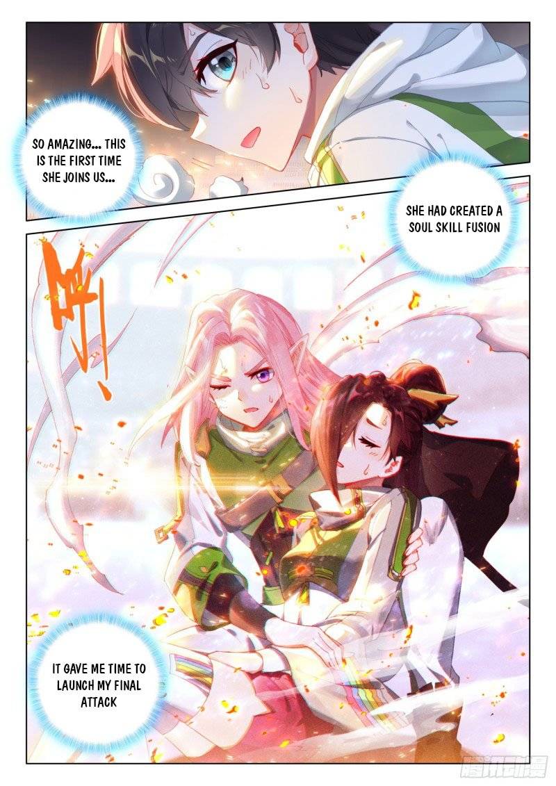 Page 6 of Chapter 242