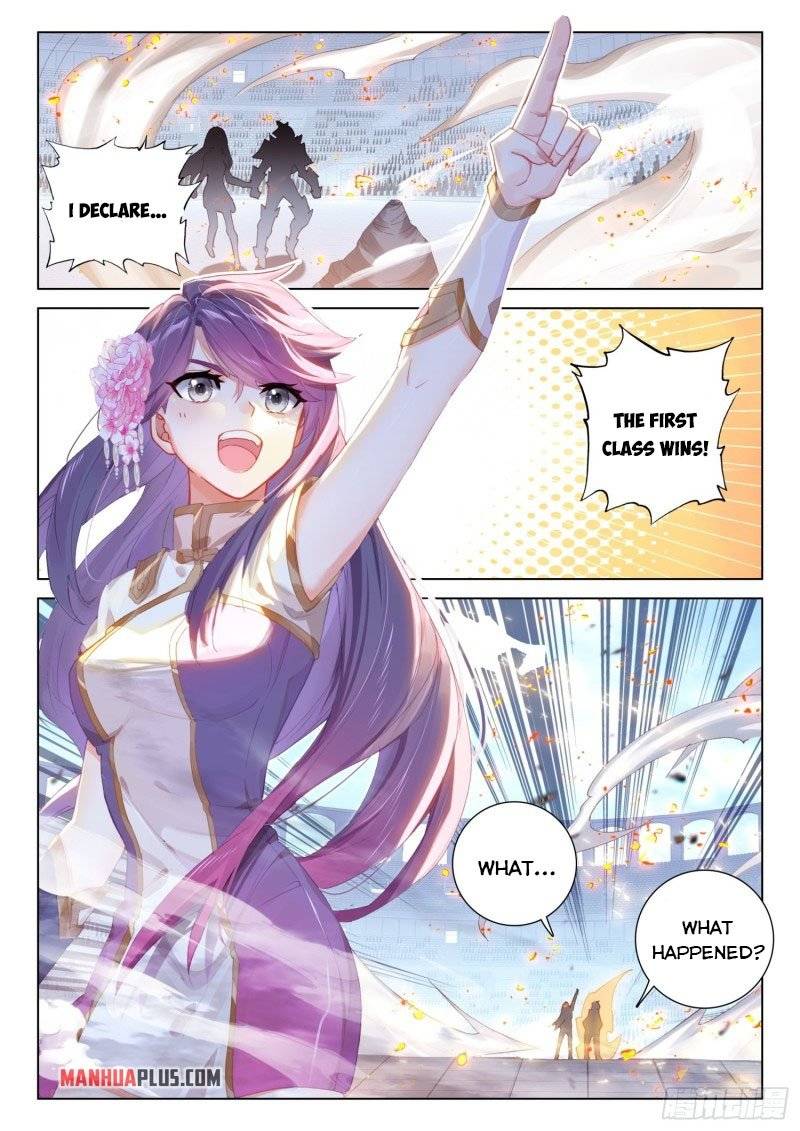 Page 7 of Chapter 242