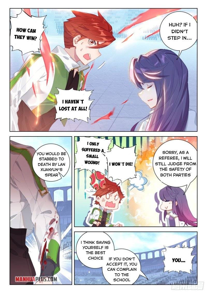 Page 8 of Chapter 242