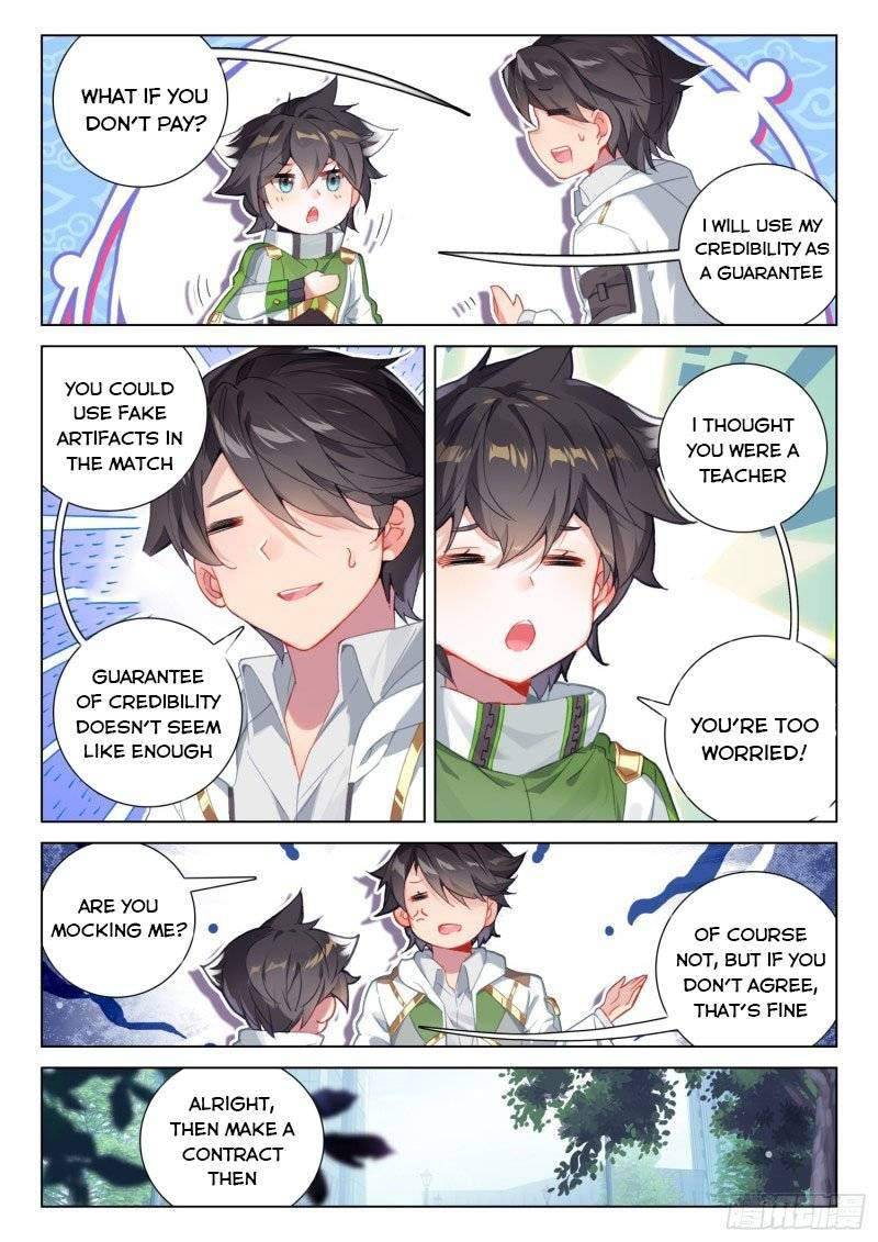 Page 5 of Chapter 243