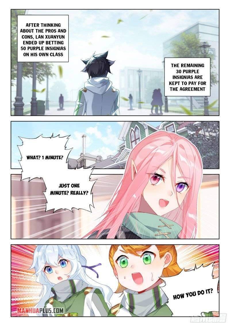 Page 7 of Chapter 243