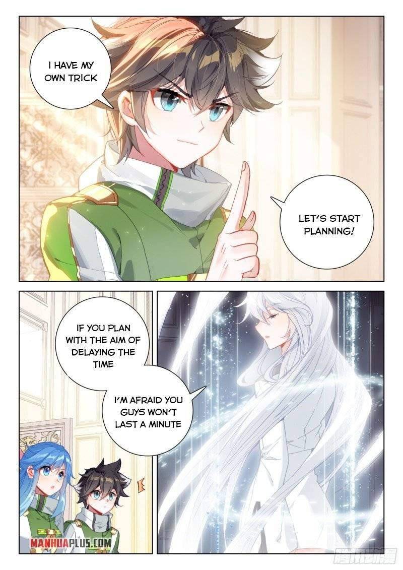 Page 8 of Chapter 243