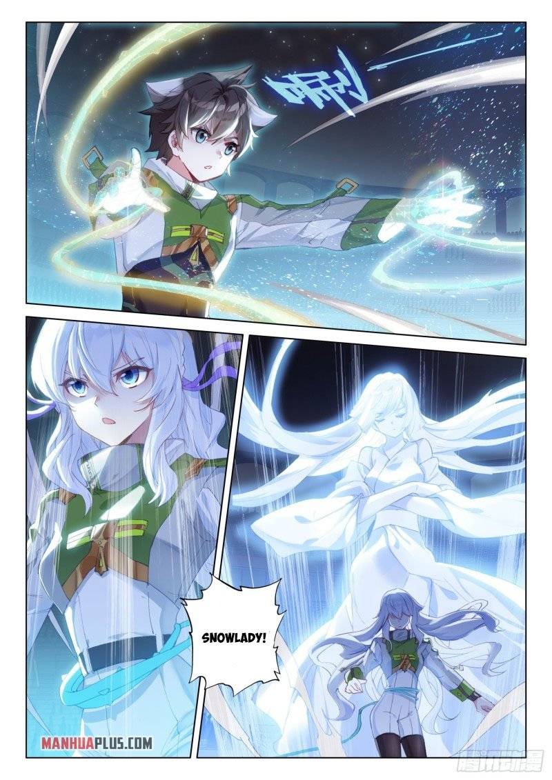 Page 2 of Chapter 244.5