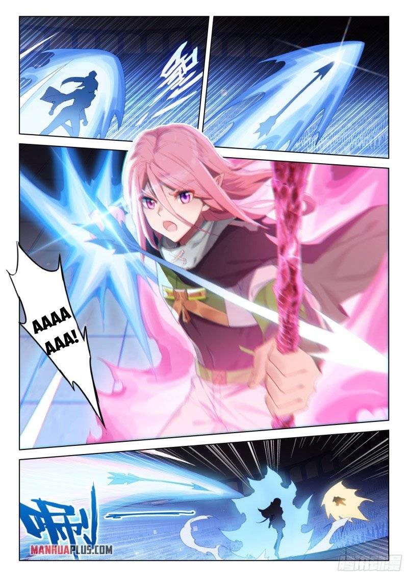 Page 4 of Chapter 244.5
