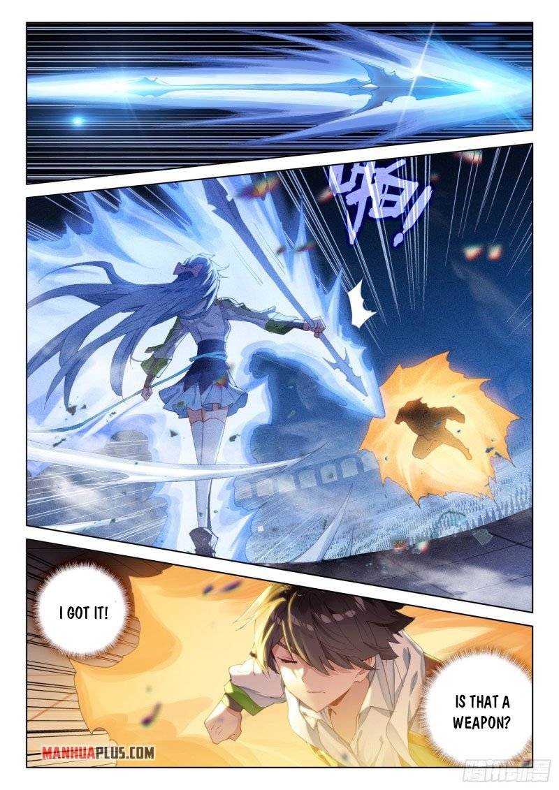 Page 5 of Chapter 244.5