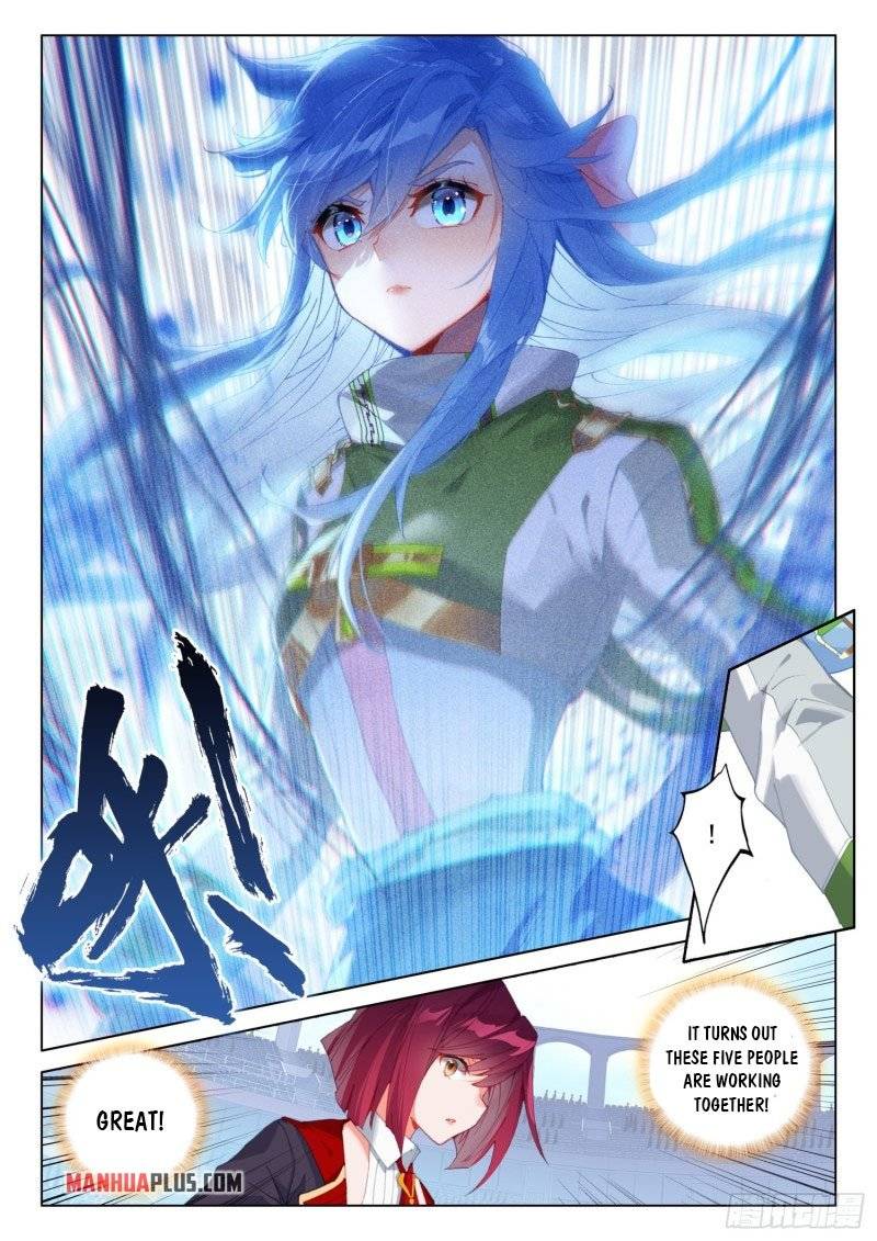 Page 6 of Chapter 244.5