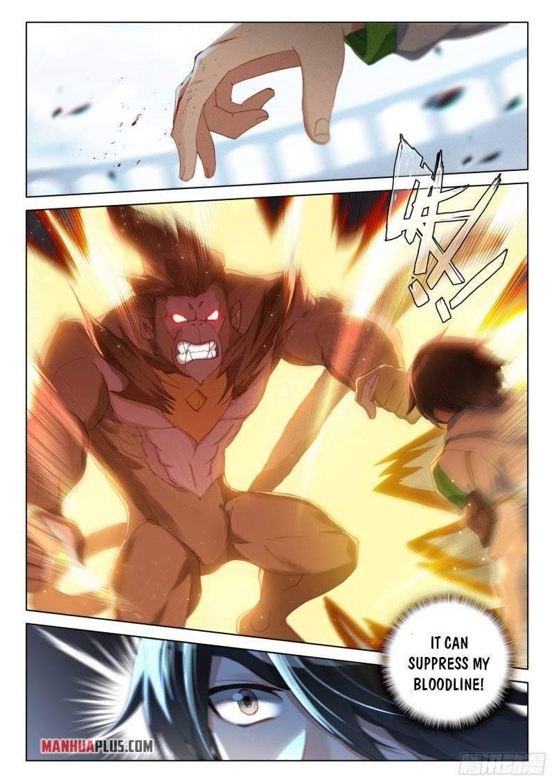 Page 9 of Chapter 245.5