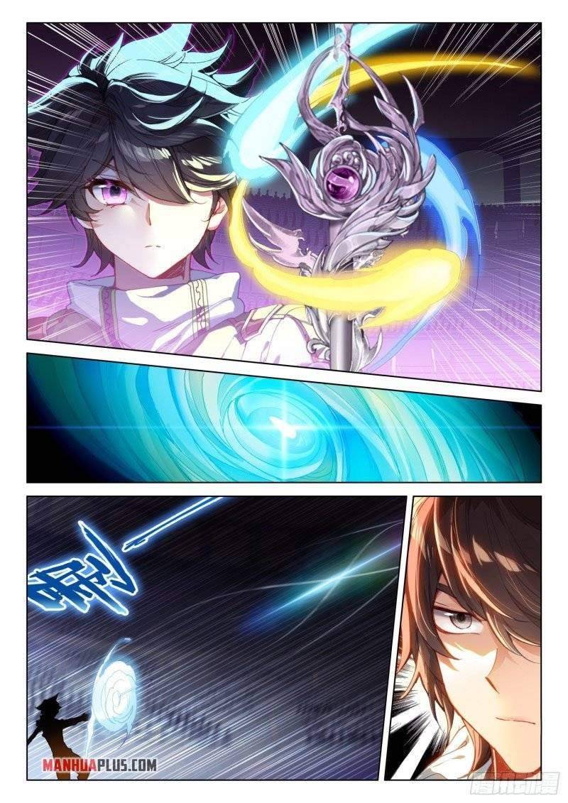 Page 7 of Chapter 246.5