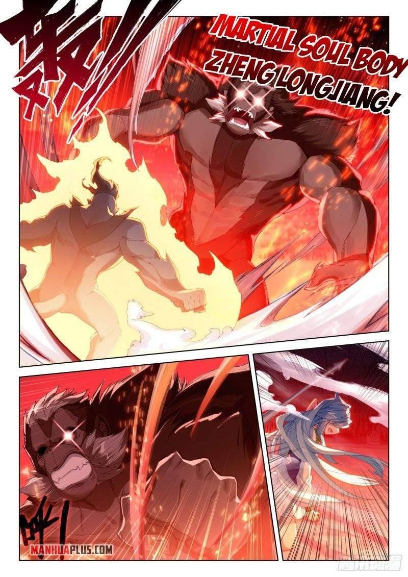 Page 4 of Chapter 246