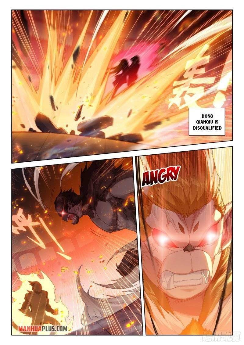 Page 5 of Chapter 246