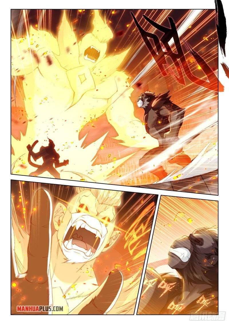 Page 6 of Chapter 246