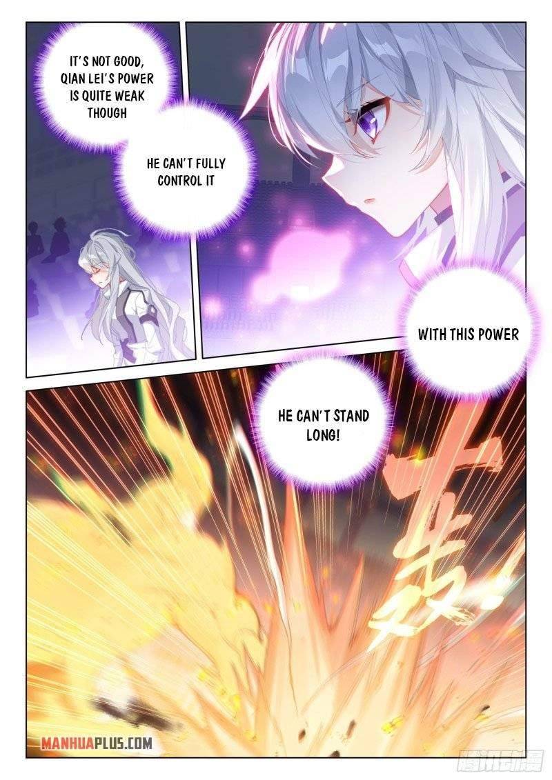 Page 7 of Chapter 246