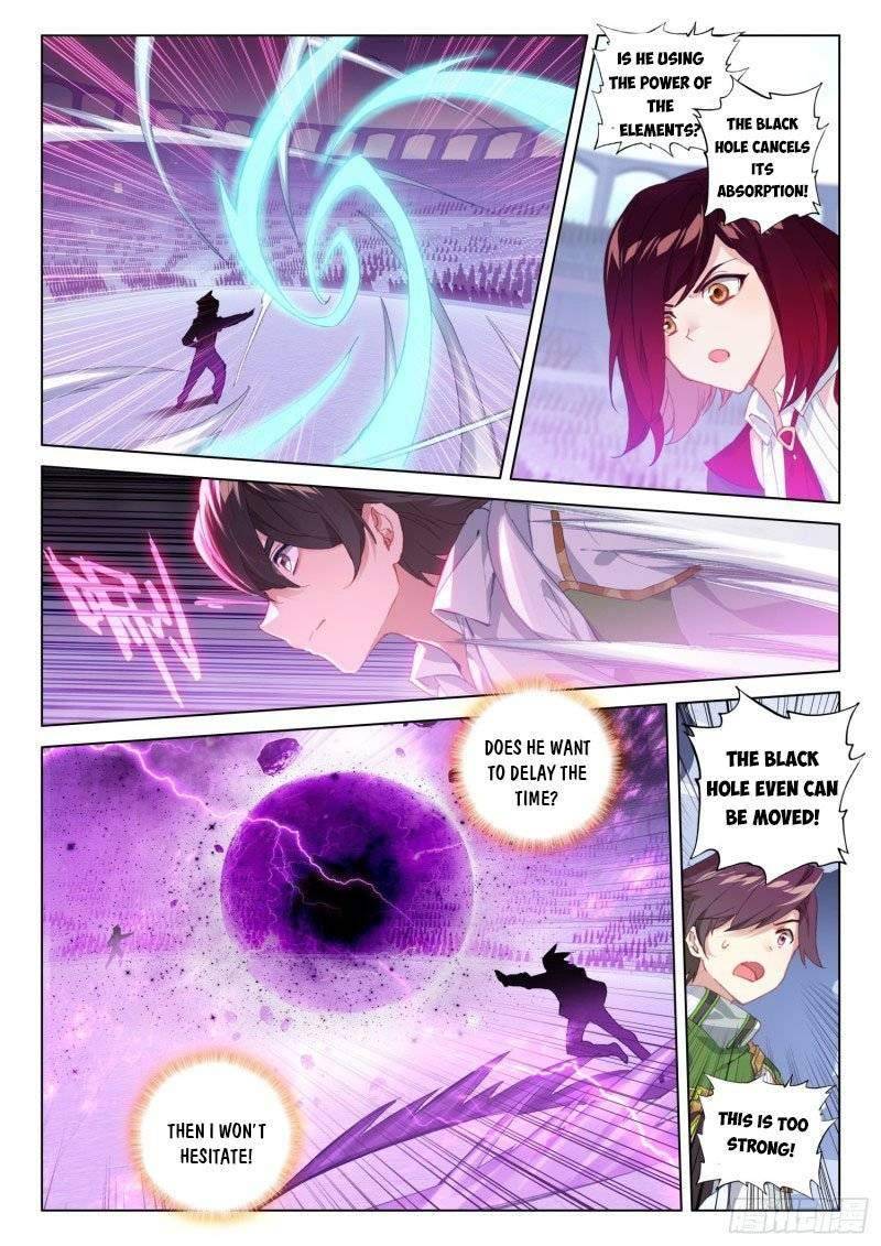 Page 6 of Chapter 247