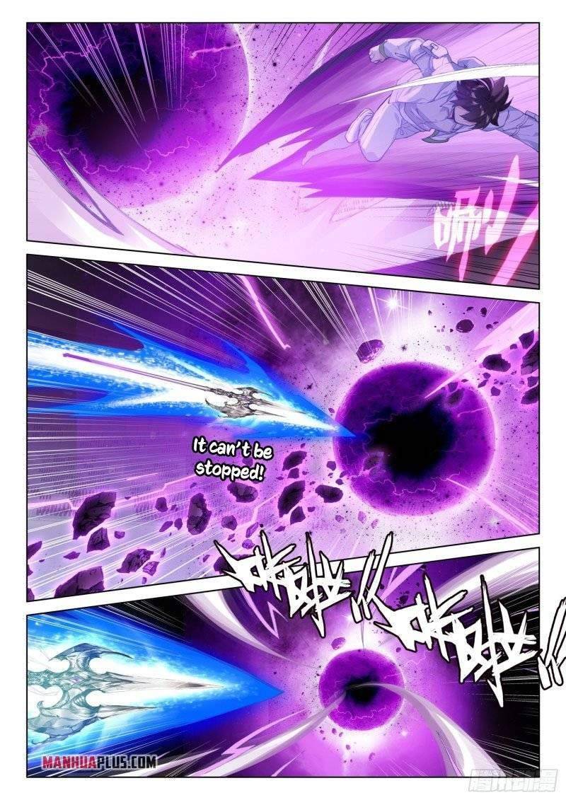 Page 9 of Chapter 247