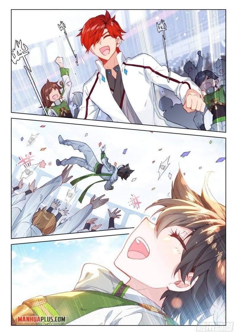 Page 9 of Chapter 247.5