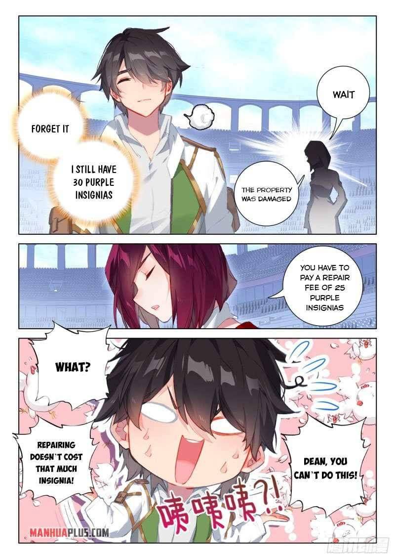 Page 3 of Chapter 248