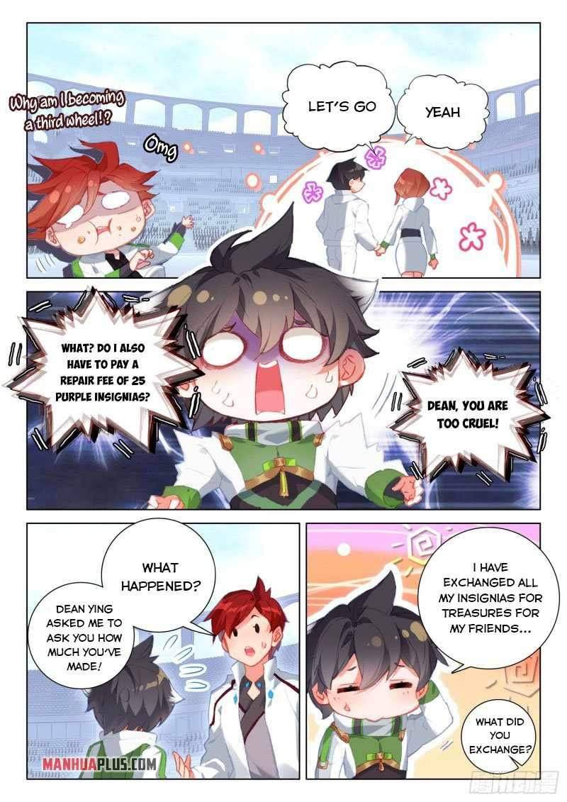 Page 5 of Chapter 248