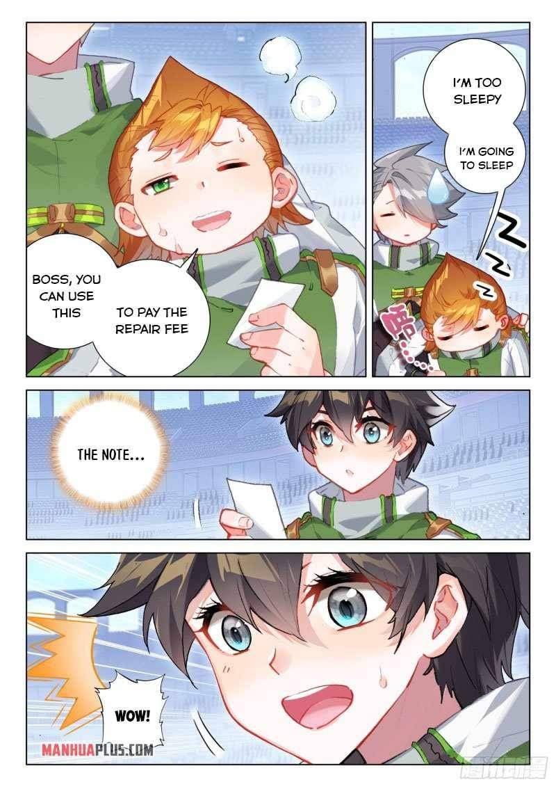 Page 7 of Chapter 248