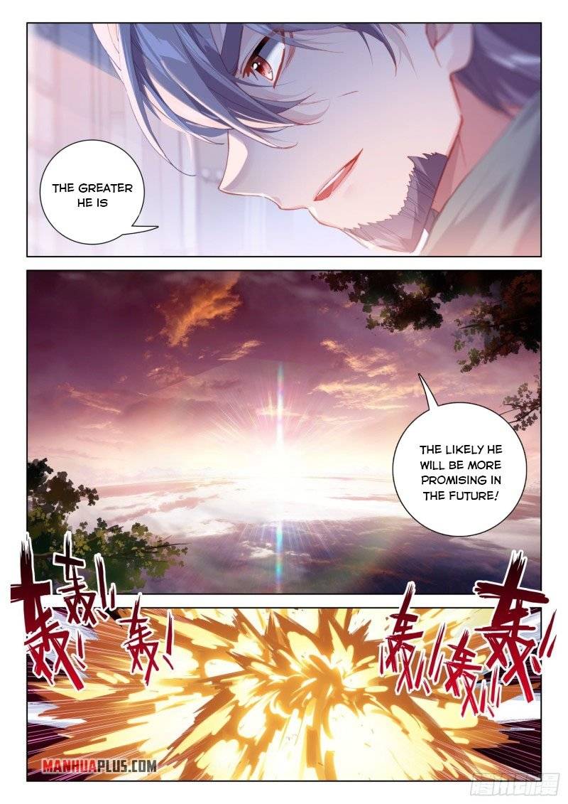 Page 4 of Chapter 248.5