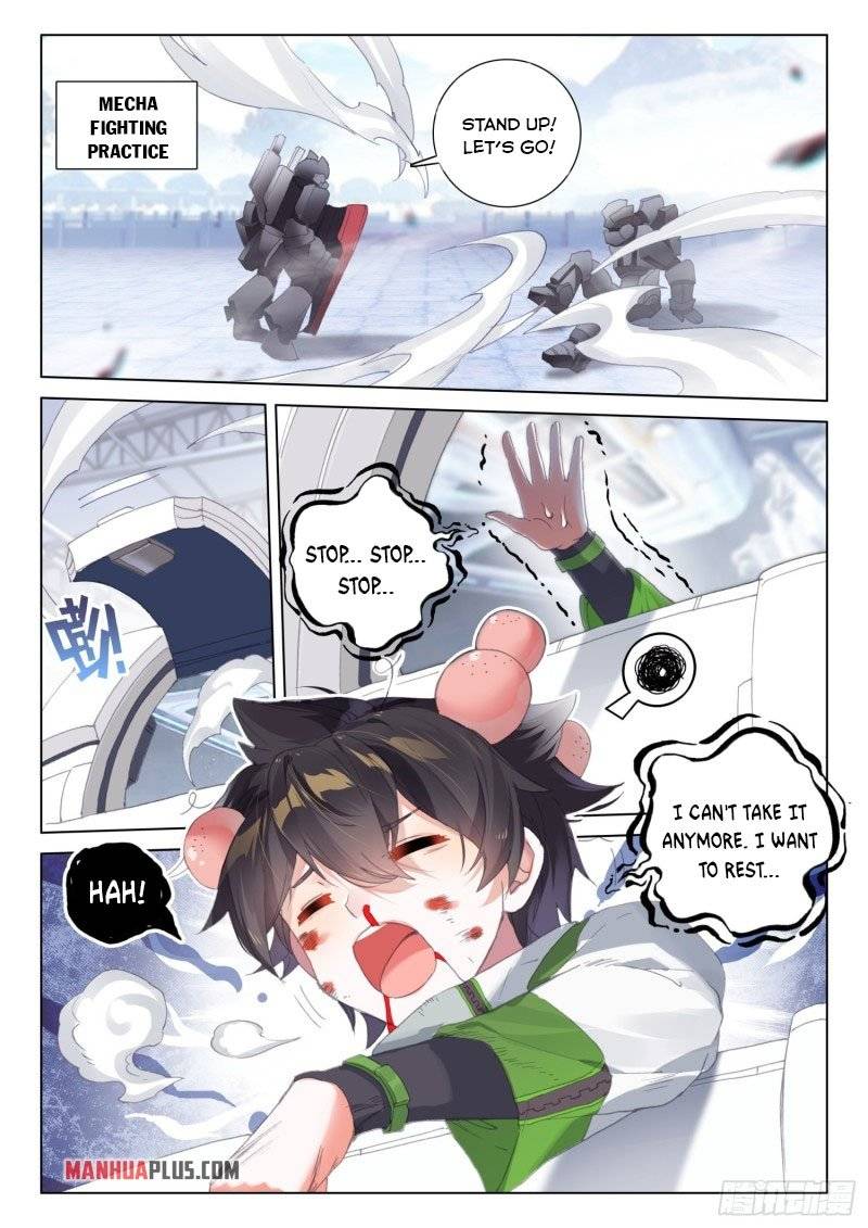 Page 5 of Chapter 248.5