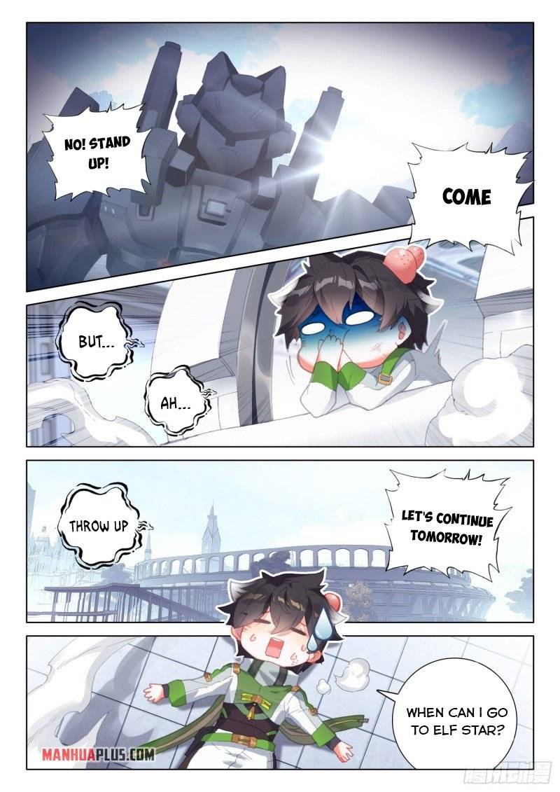Page 6 of Chapter 248.5