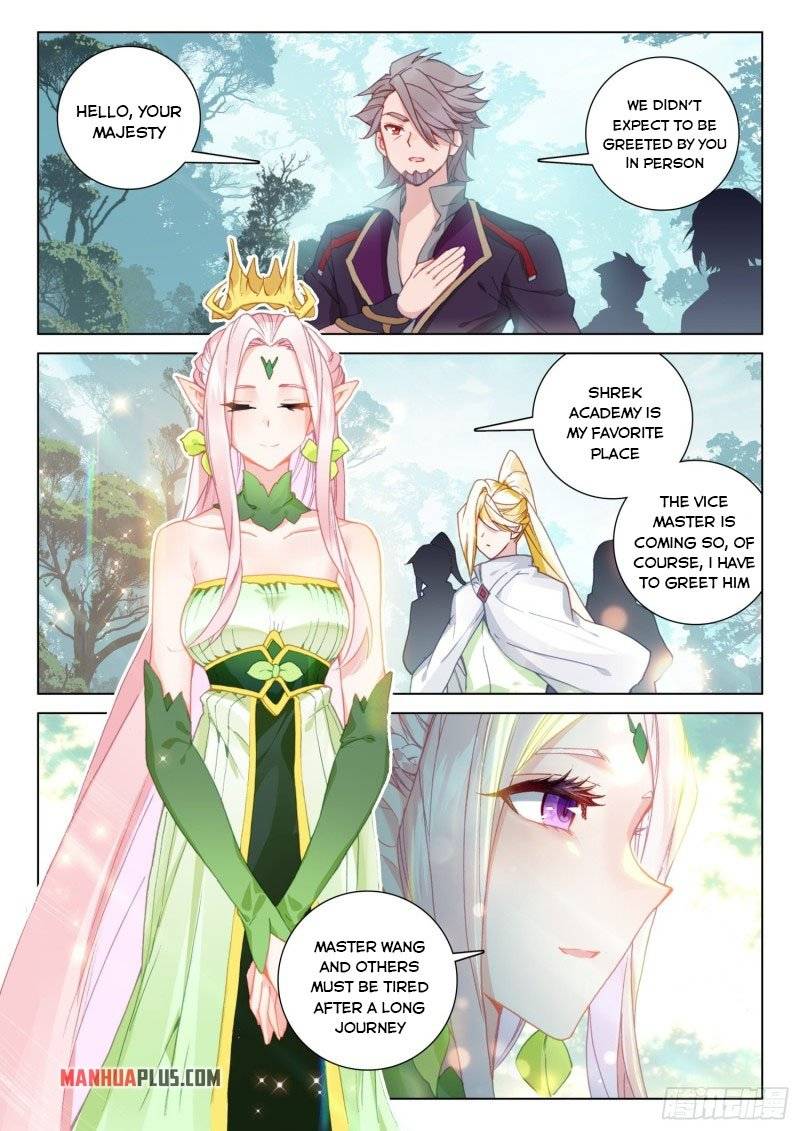 Page 6 of Chapter 249.5