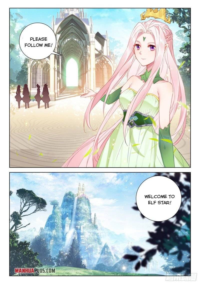 Page 9 of Chapter 249.5