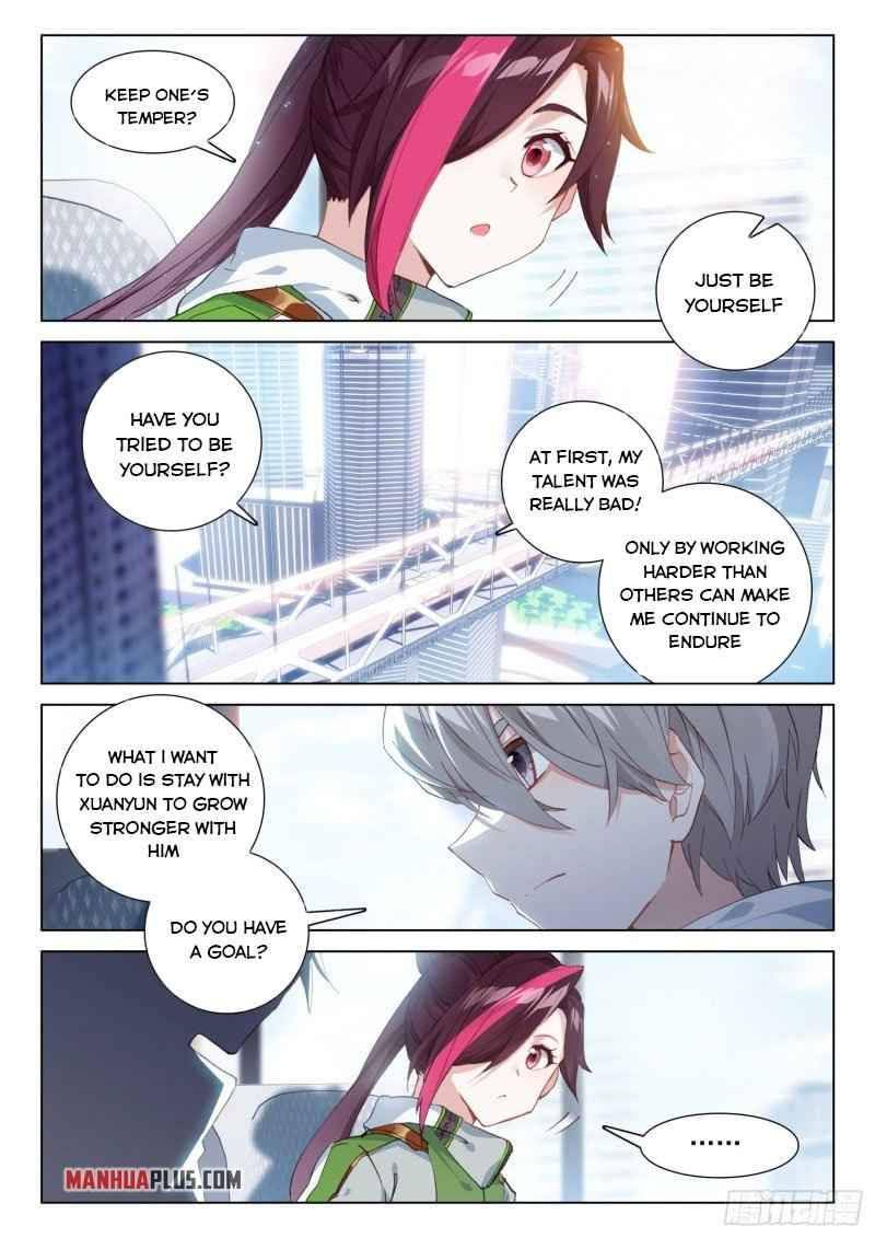 Page 4 of Chapter 249