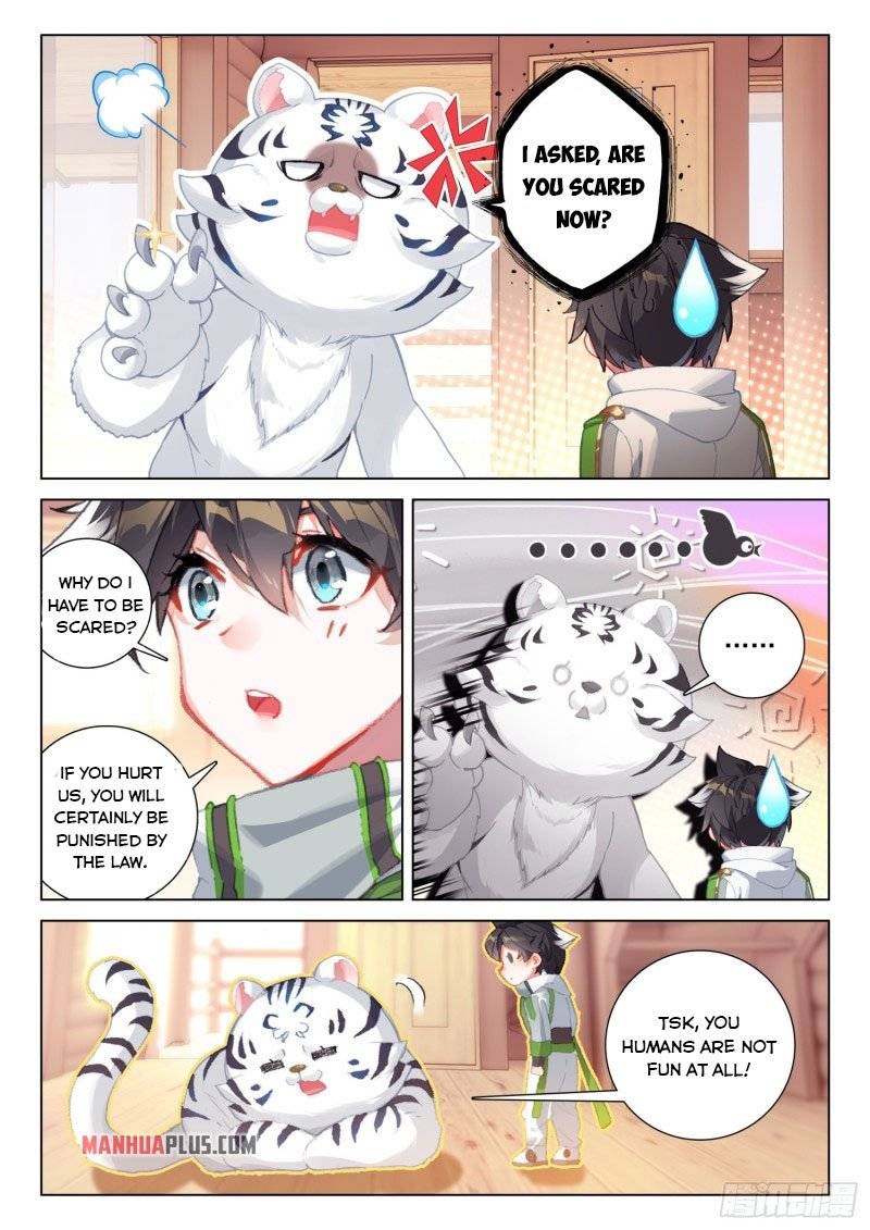 Page 3 of Chapter 250.5