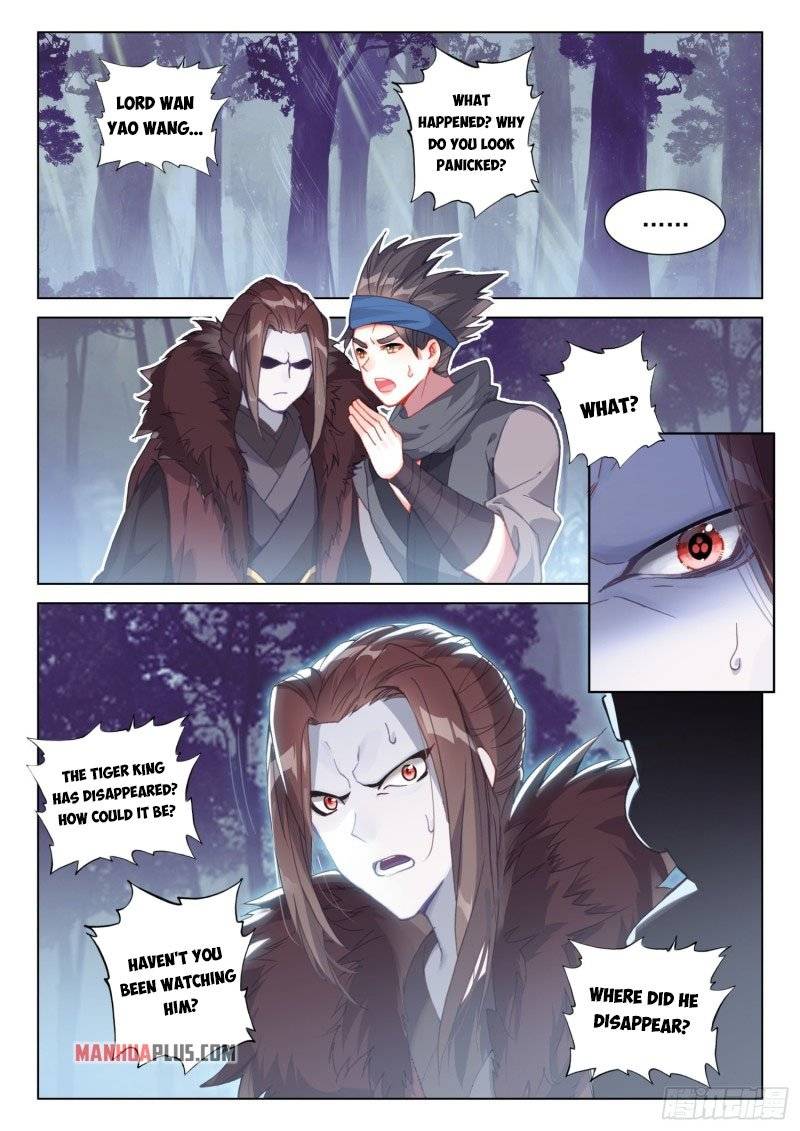 Page 7 of Chapter 250.5