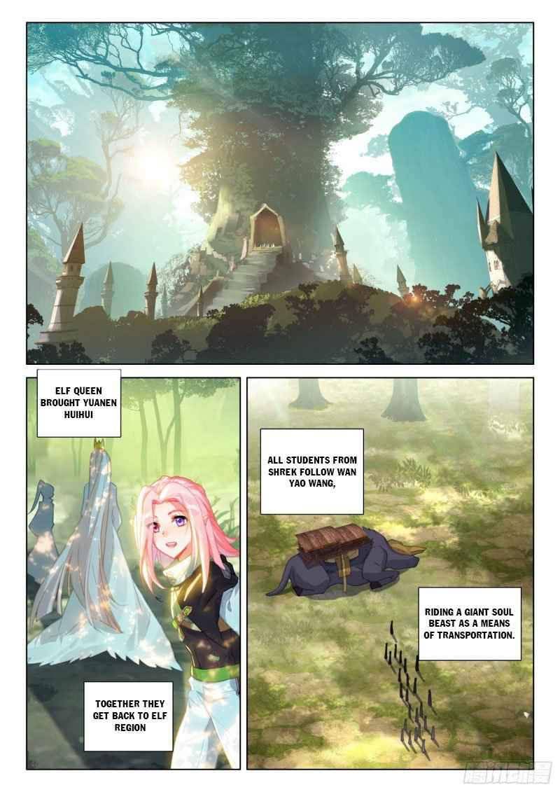 Page 2 of Chapter 250