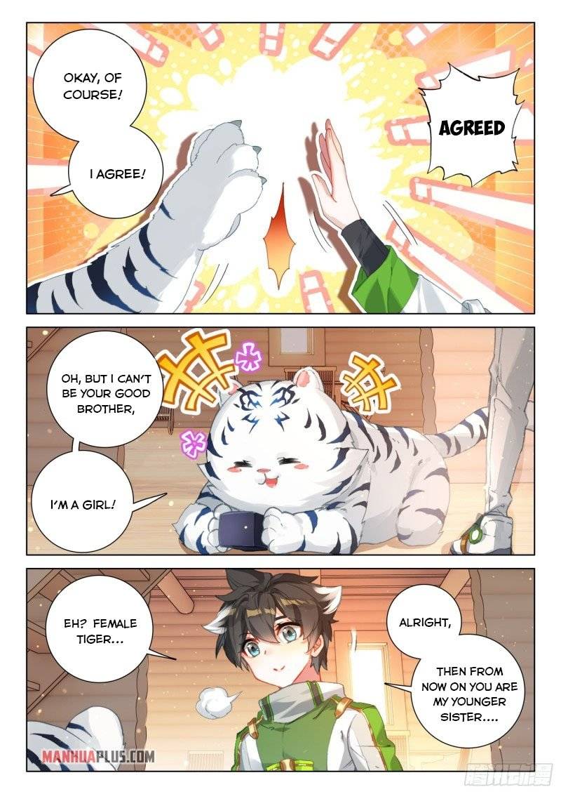 Page 2 of Chapter 251.5