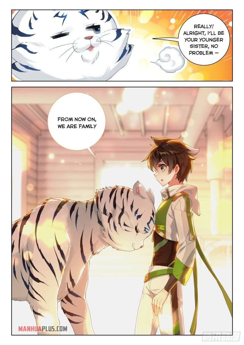 Page 5 of Chapter 251.5