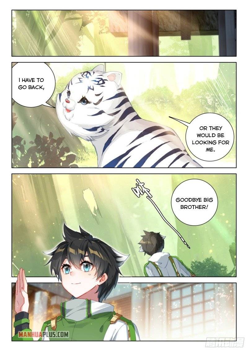 Page 6 of Chapter 251.5