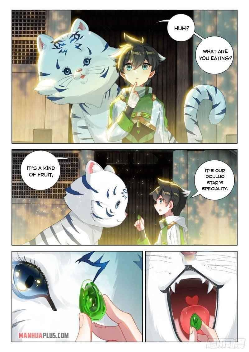 Page 4 of Chapter 251