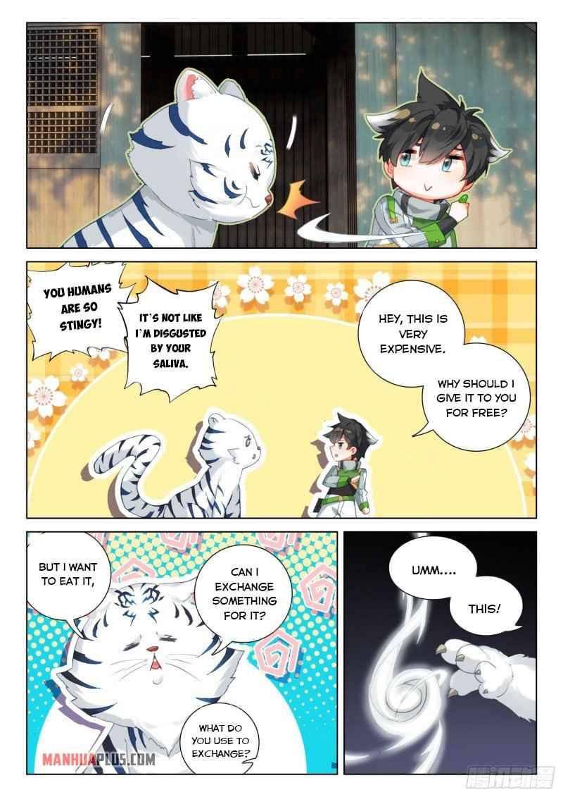 Page 5 of Chapter 251