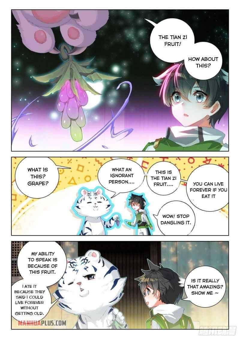 Page 6 of Chapter 251