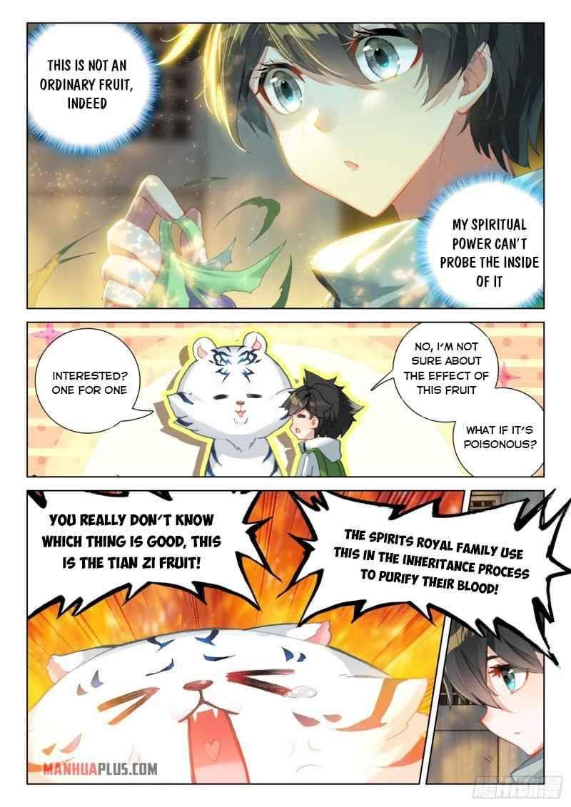 Page 7 of Chapter 251