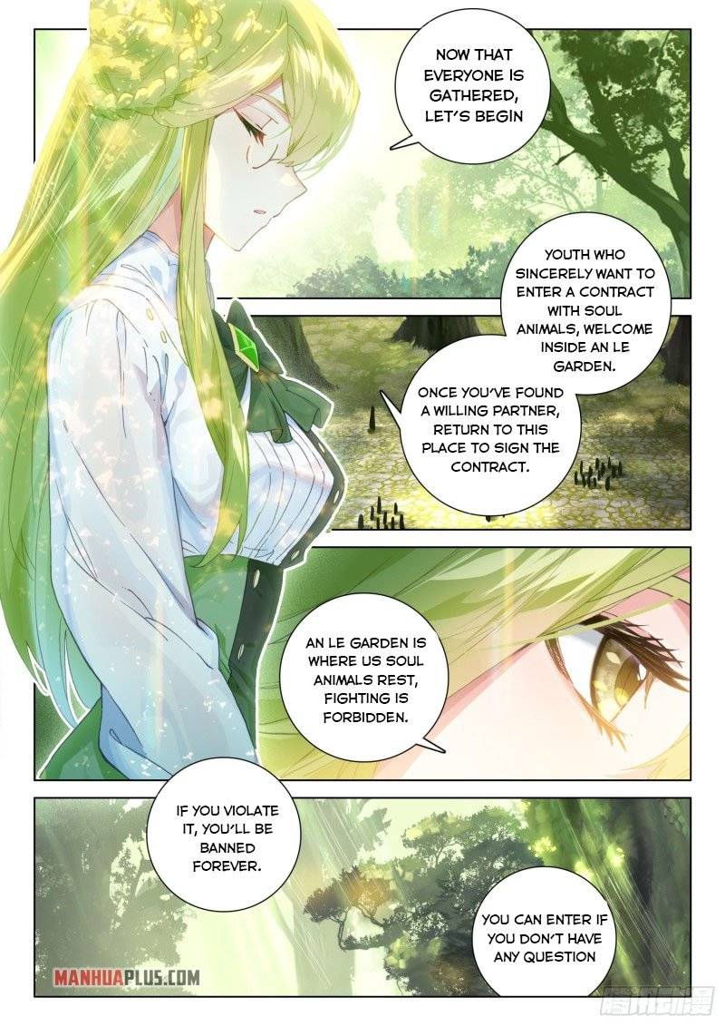 Page 1 of Chapter 252.5