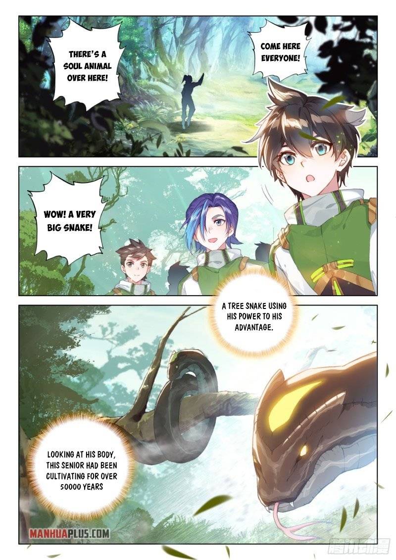 Page 5 of Chapter 252.5
