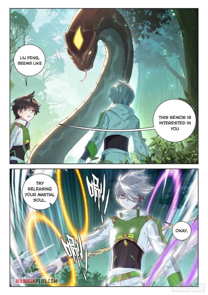 Page 6 of Chapter 252.5